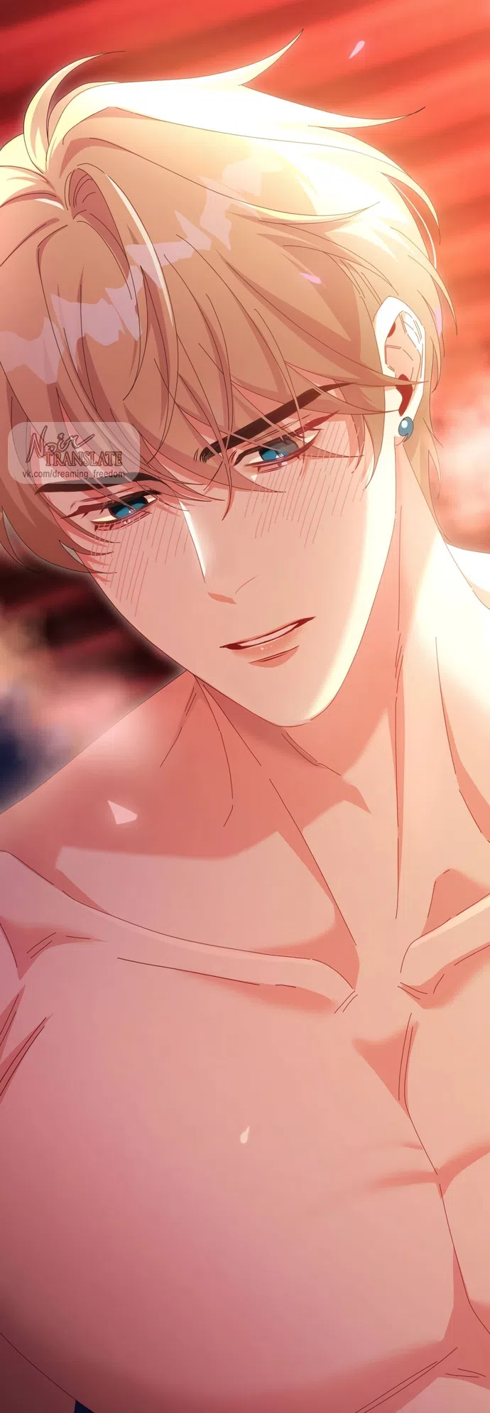 Страница 36 главы 28 манги Башня грёз и бессонная бабочка / The Dream Brothel and the Sleepless Butterfly