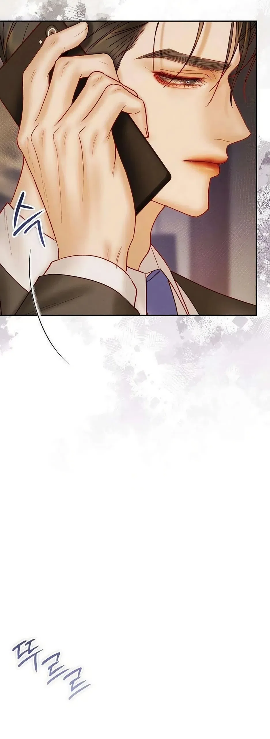 Страница 36 главы 24 манги Цена инстинкта / The Price of Instinct