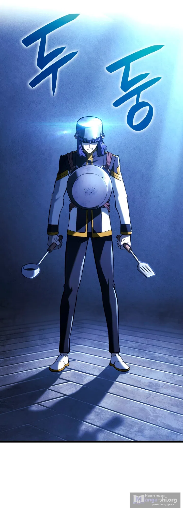 Страница 36 главы 158 манги Возвращение железнокровной гончей / The Return of the a Iron-blooded Hound