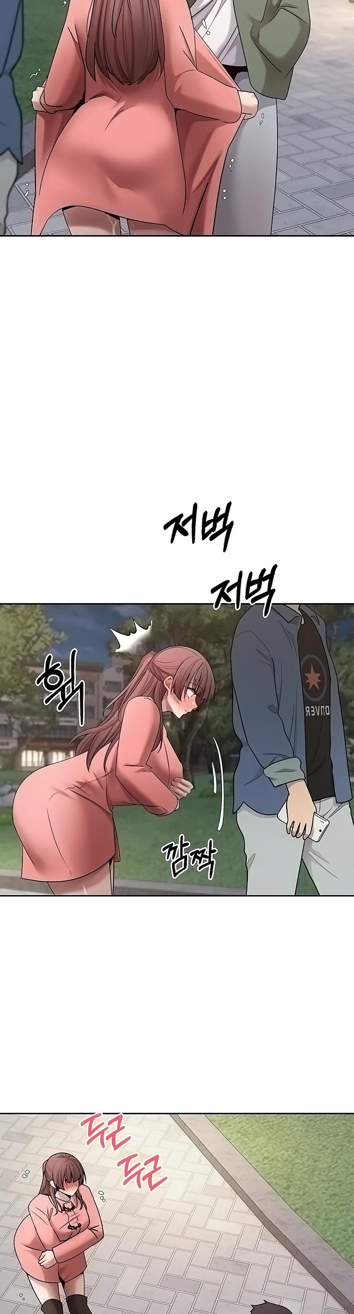 Страница 35 главы 68 манги Поднялся на монетах / To the moon with coins!