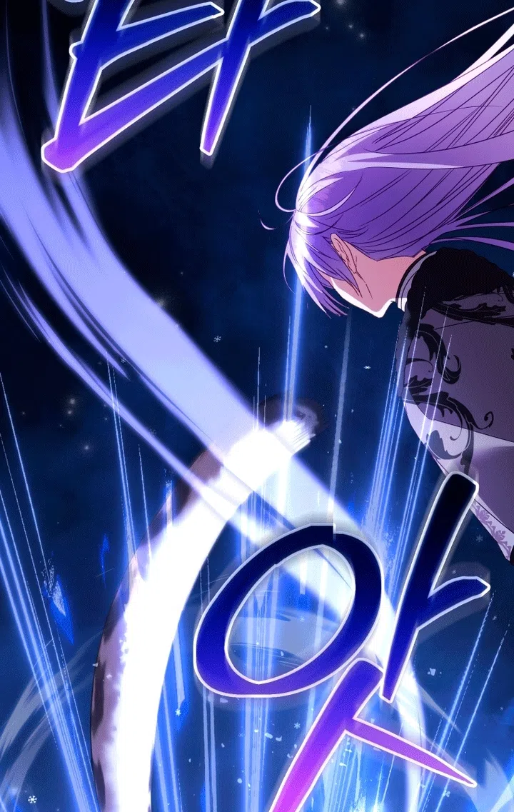 Страница 36 главы 138 манги Меня воспитали злодеи / I'm Being Raised by Villains