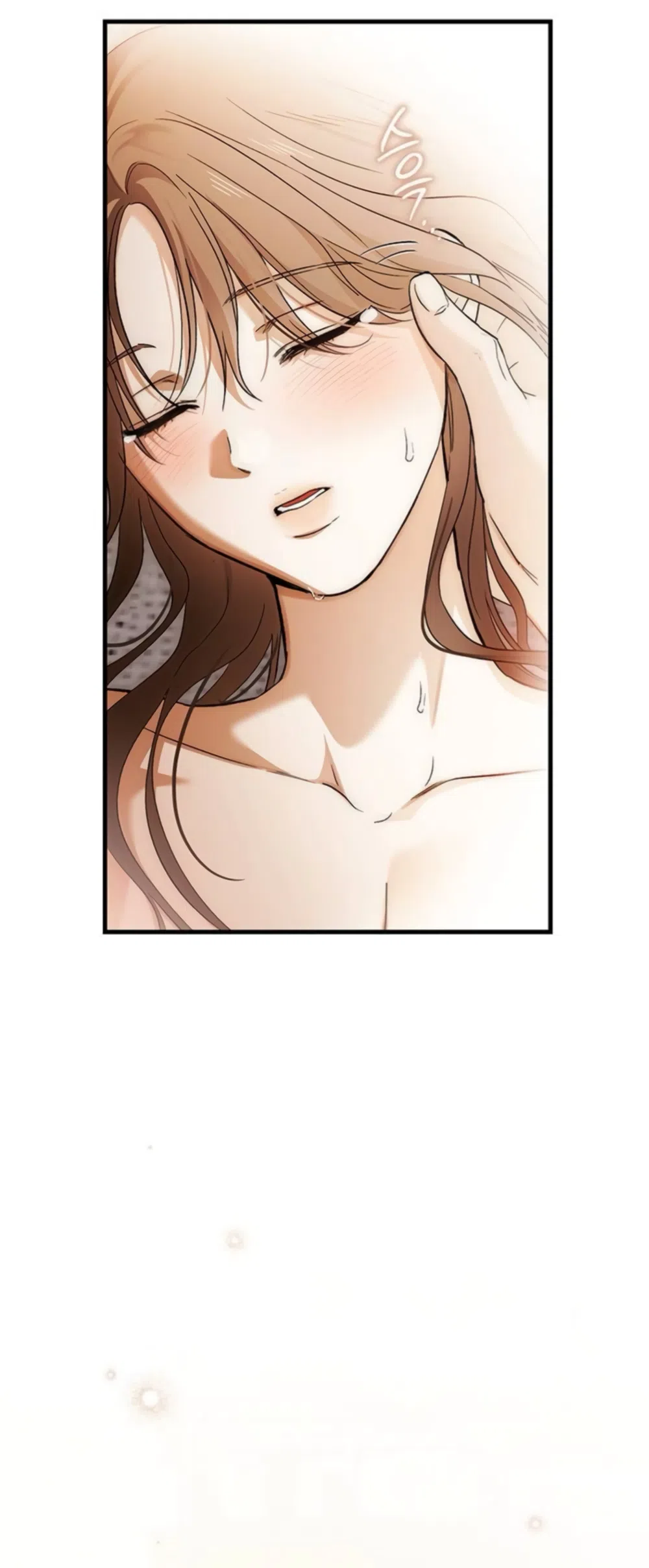 Страница 37 главы 14 манги Будь плохим мальчиком! / Become a Bad Man!