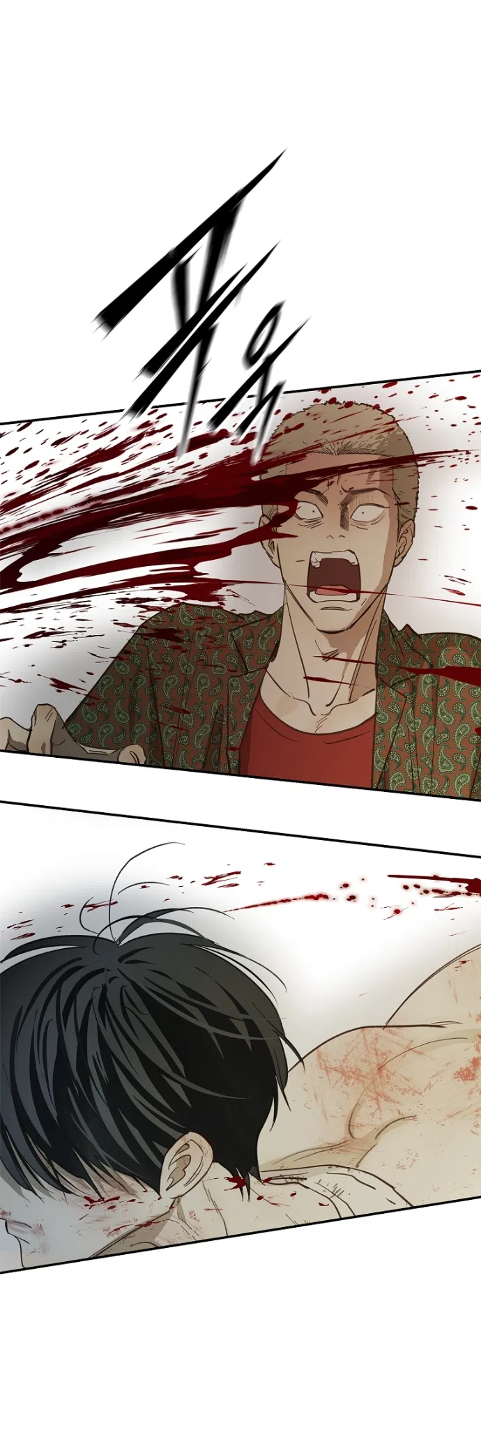 Страница 37 главы 42 манги Цветы - лишь приманка / The flower is just bait