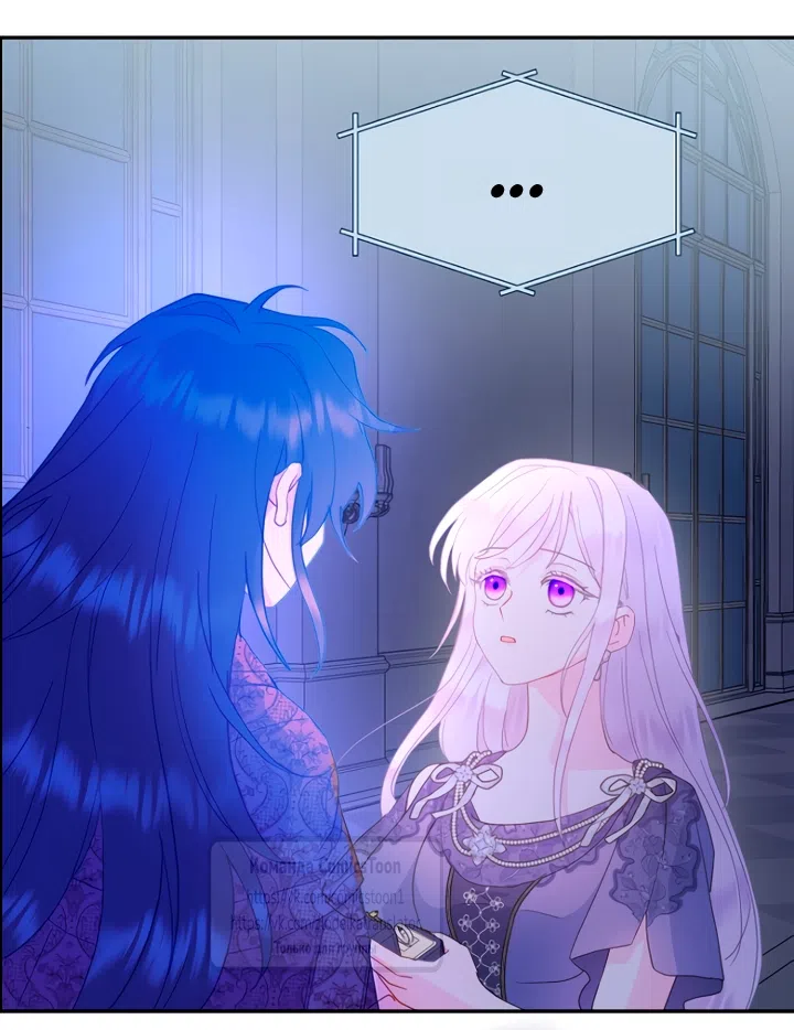 Страница 37 главы 121 манги У меня появился муж, и теперь мне нужно зарабатывать деньги / Forget My Husband, I'll Go Make Money