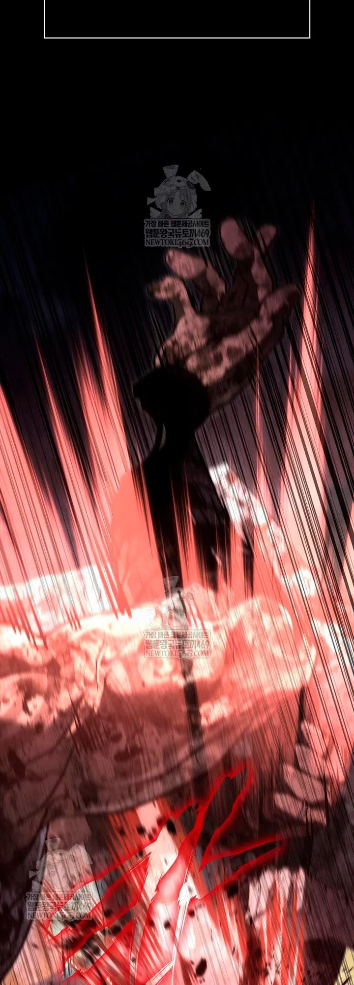 Страница 37 главы 151 манги Выживая в игре за варвара / Surviving the Game as a Barbarian