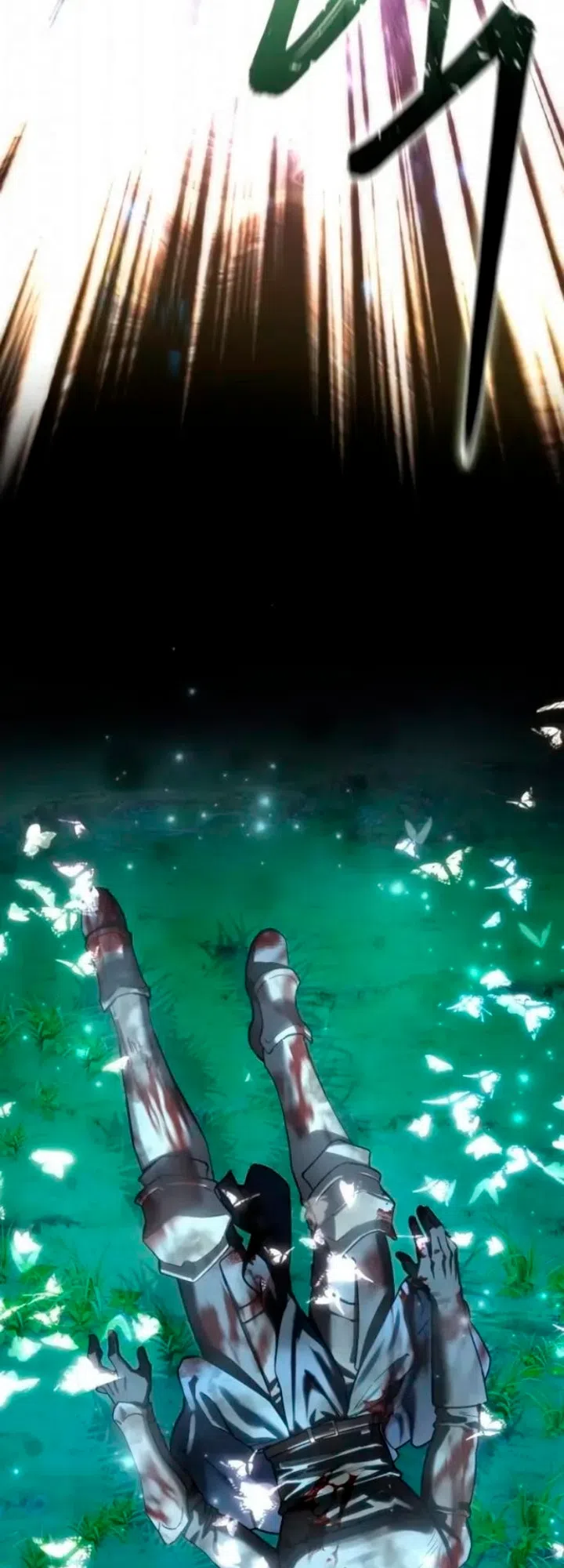 Страница 37 главы 118 манги Звёздный мастер меча / The Stellar Swordmaster