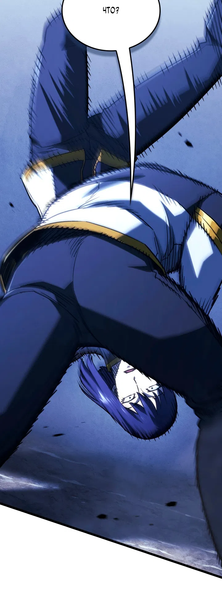 Страница 37 главы 160 манги Возвращение железнокровной гончей / The Return of the a Iron-blooded Hound