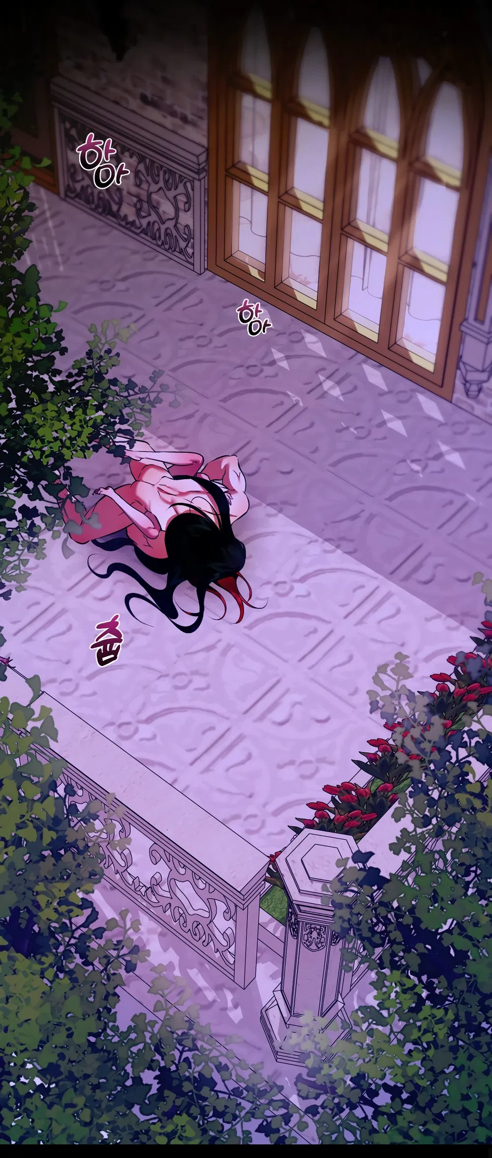 Страница 37 главы 53 манги Я стала первой любовью своего пасынка / I Became My Son’s First Love