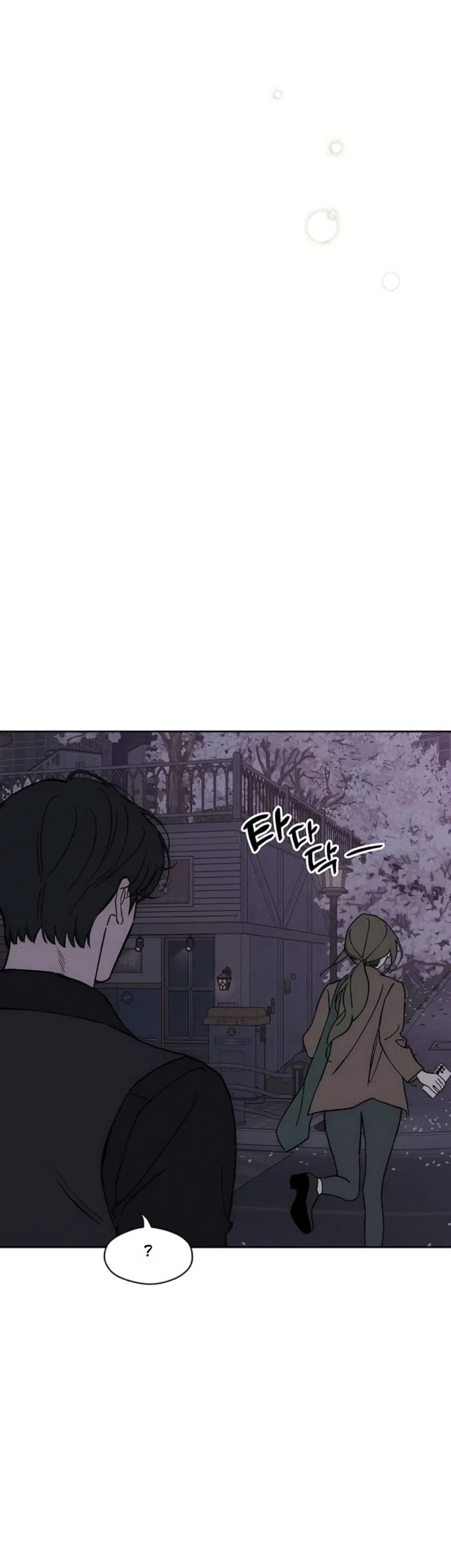 Страница 37 главы 96 манги Слёзы на увядших цветах / Tears on a Withered Flower