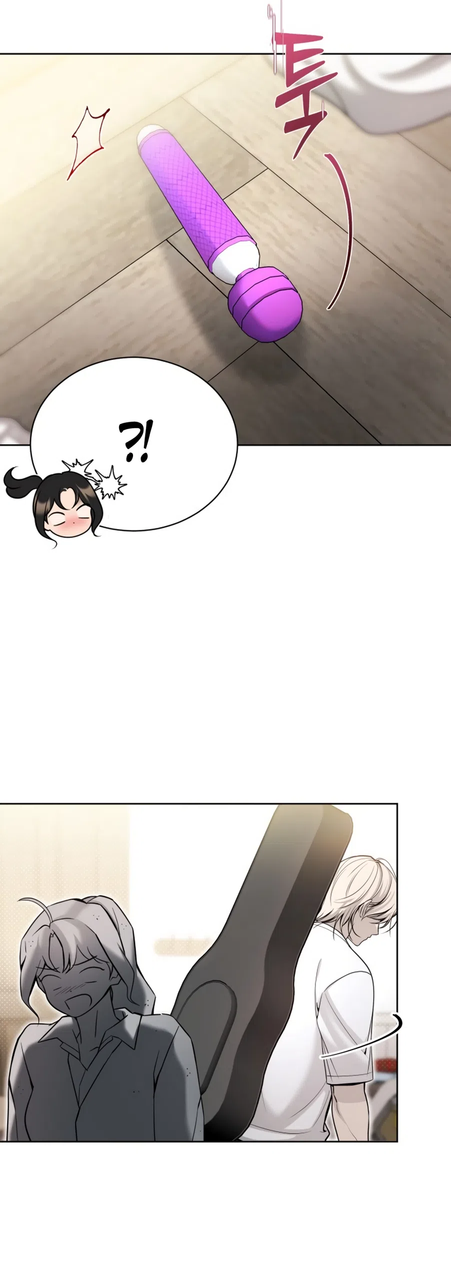 Страница 37 главы 2 манги Бледно-голубые глаза / Pale Blue Eyes