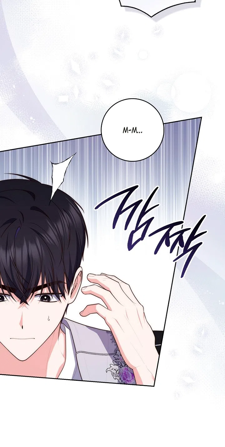 Страница 37 главы 150 манги Принцесса-гадалка / A Fortune-Telling Princess