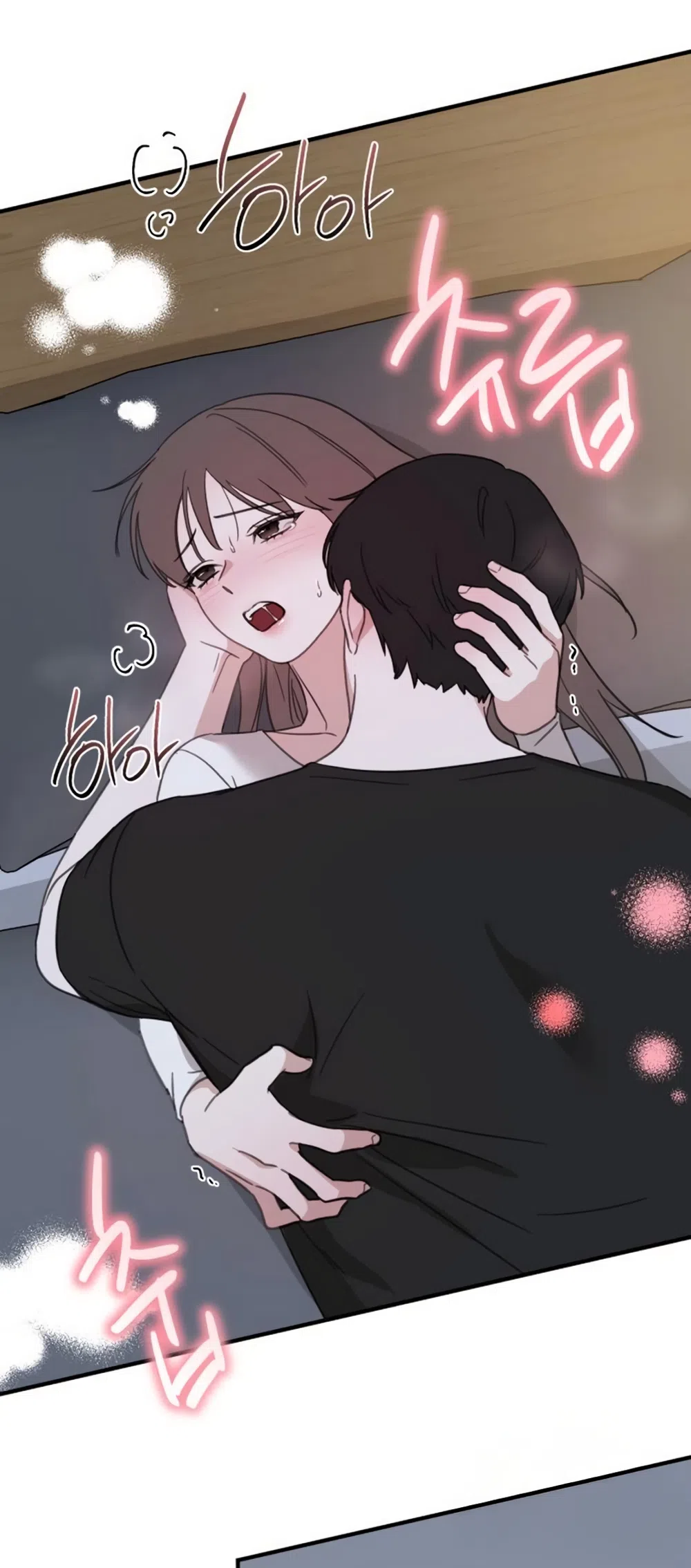 Страница 37 главы 26 манги Нежно в любви, жарко в быту / Love Gently, Live Together Passionately