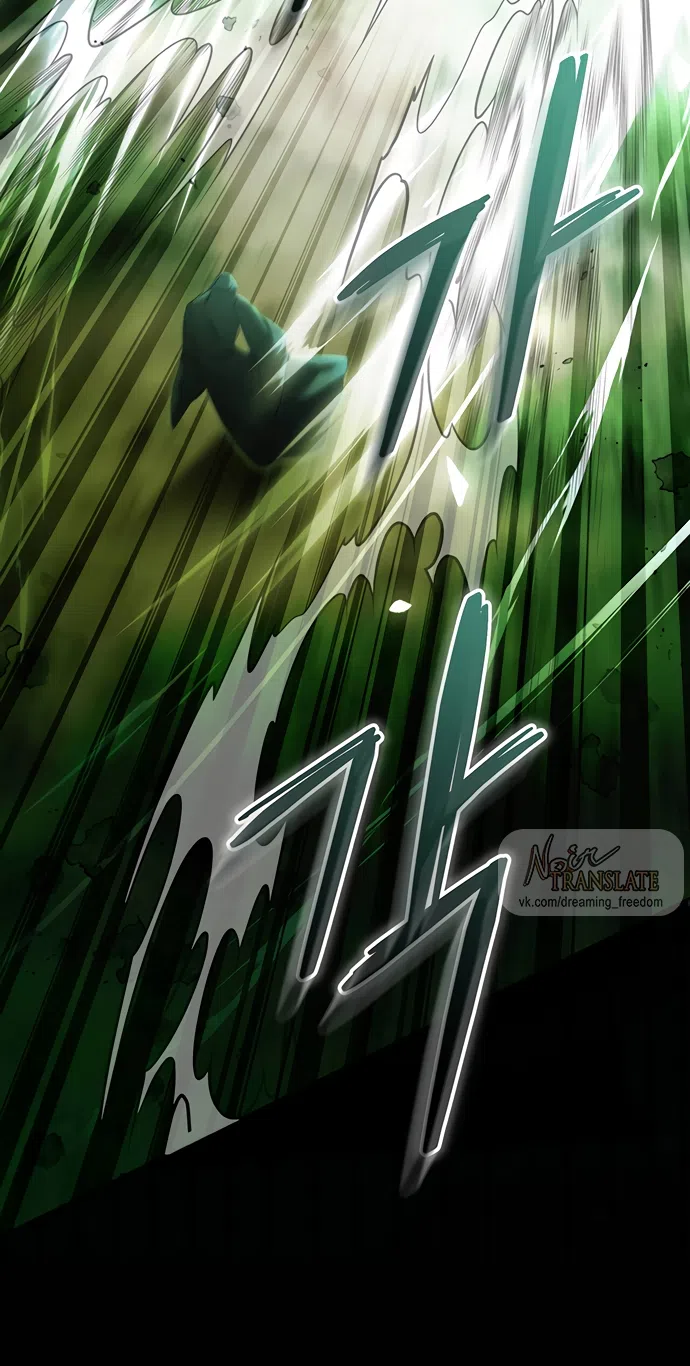 Страница 37 главы 27 манги Башня грёз и бессонная бабочка / The Dream Brothel and the Sleepless Butterfly