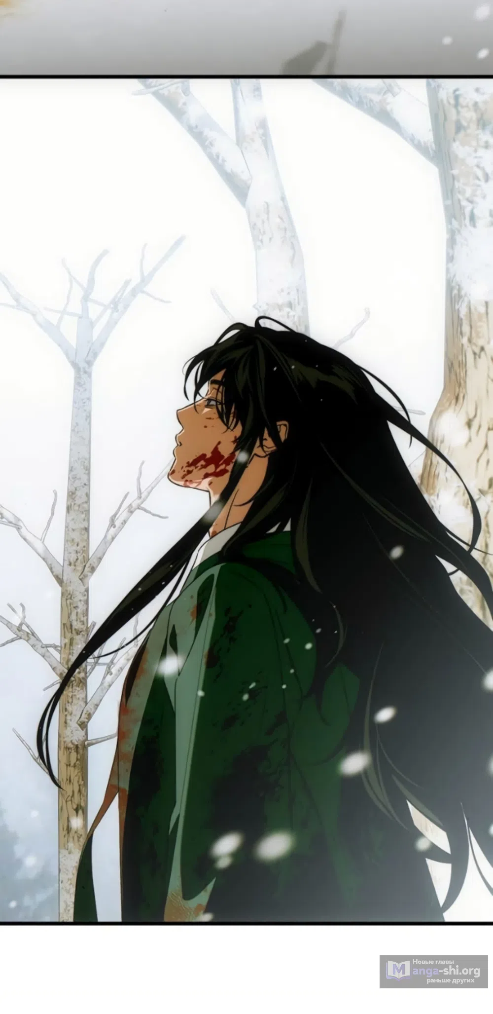Страница 37 главы 84 манги Желание дьявола / Devil‘s wish
