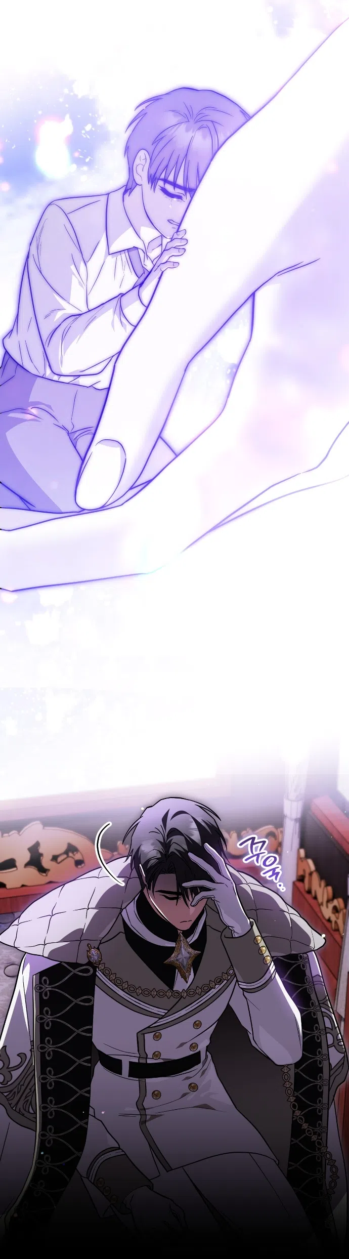 Страница 38 главы 27 манги Моё перерождение стало историей о призраках / My Possession Became a Ghost Story