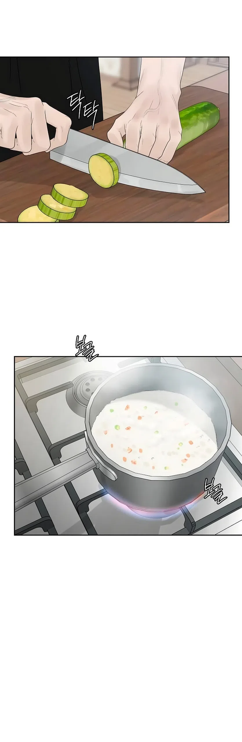 Страница 38 главы 42 манги Ласковый нарушитель / The Kind Intruder