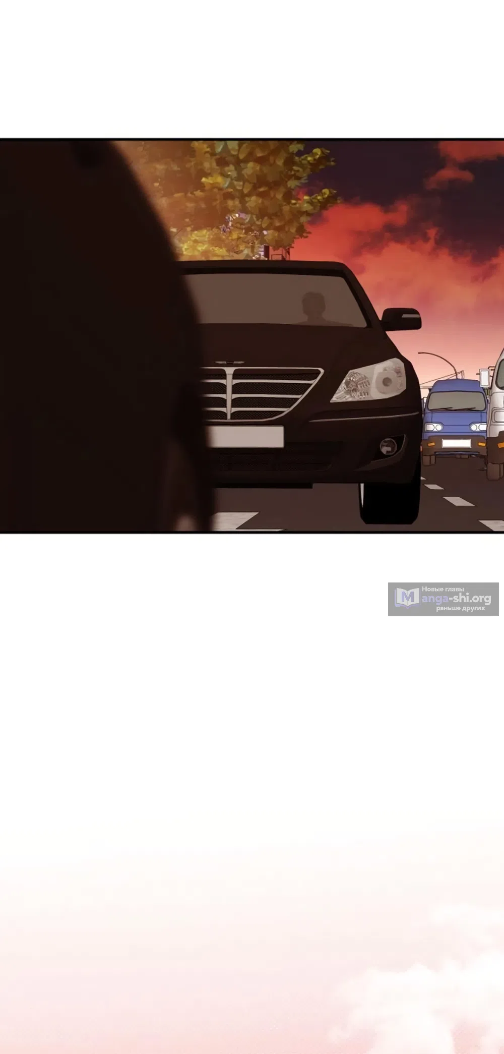 Страница 38 главы 18 манги Путь к тебе / My Way To You