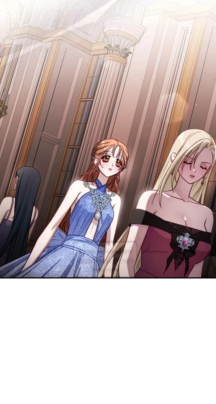 Страница 38 главы 169 манги Люсия / Lucia