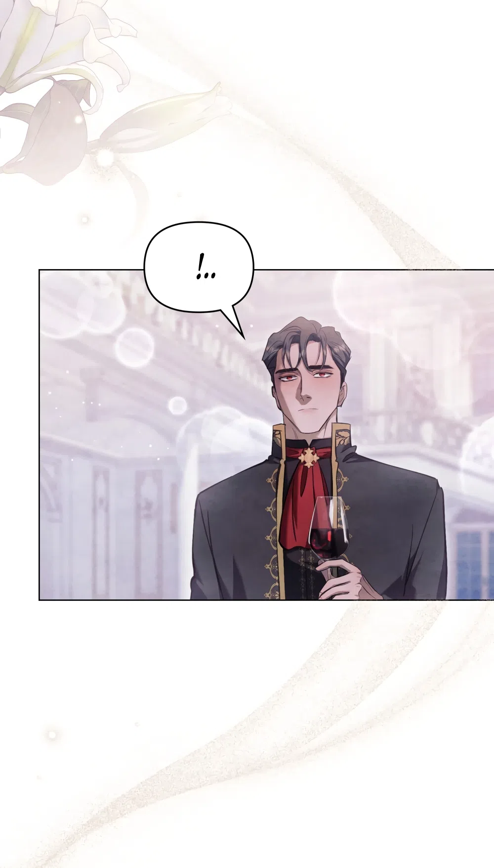 Страница 38 главы 44 манги Ночь Её Величества / Her Majesty's Night