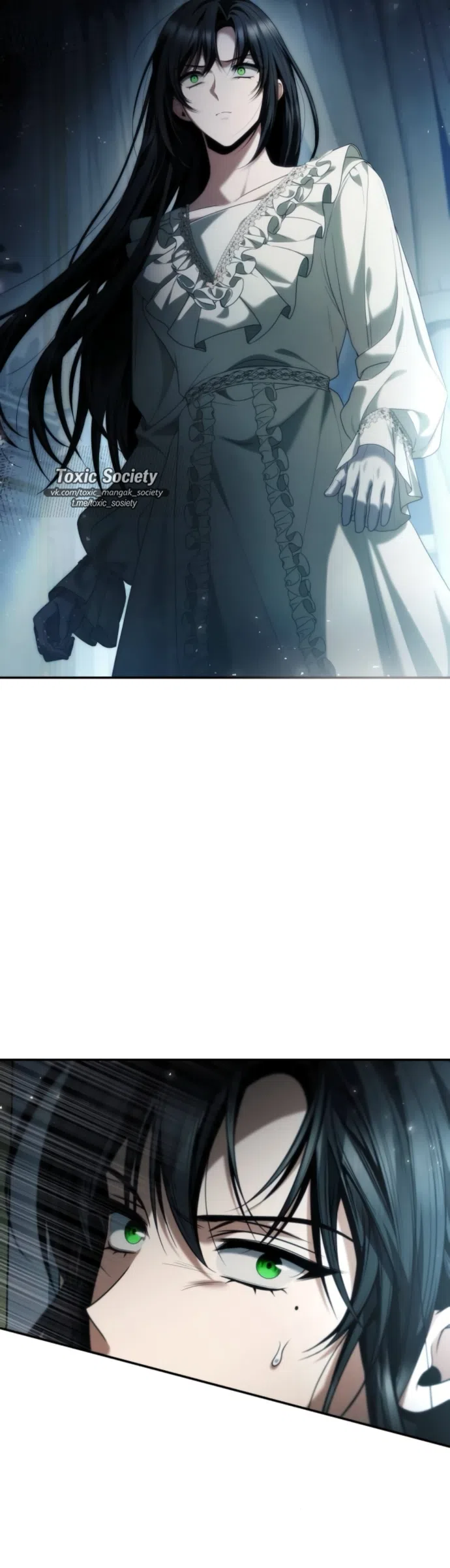 Страница 38 главы 199 манги Сестра, в этой жизни я королева / I'm the Queen in This Life