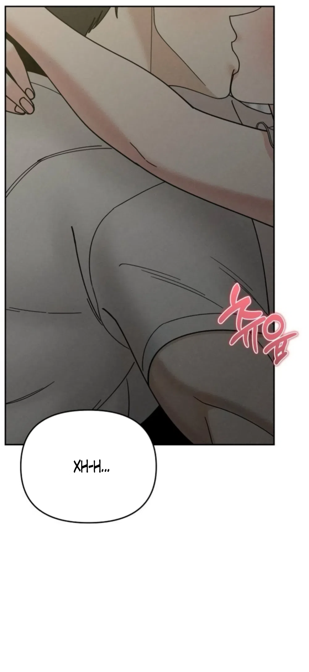 Страница 38 главы 33 манги Дневник наблюдений за сыном маминой подруги / Mom's Friend's Son's Observation