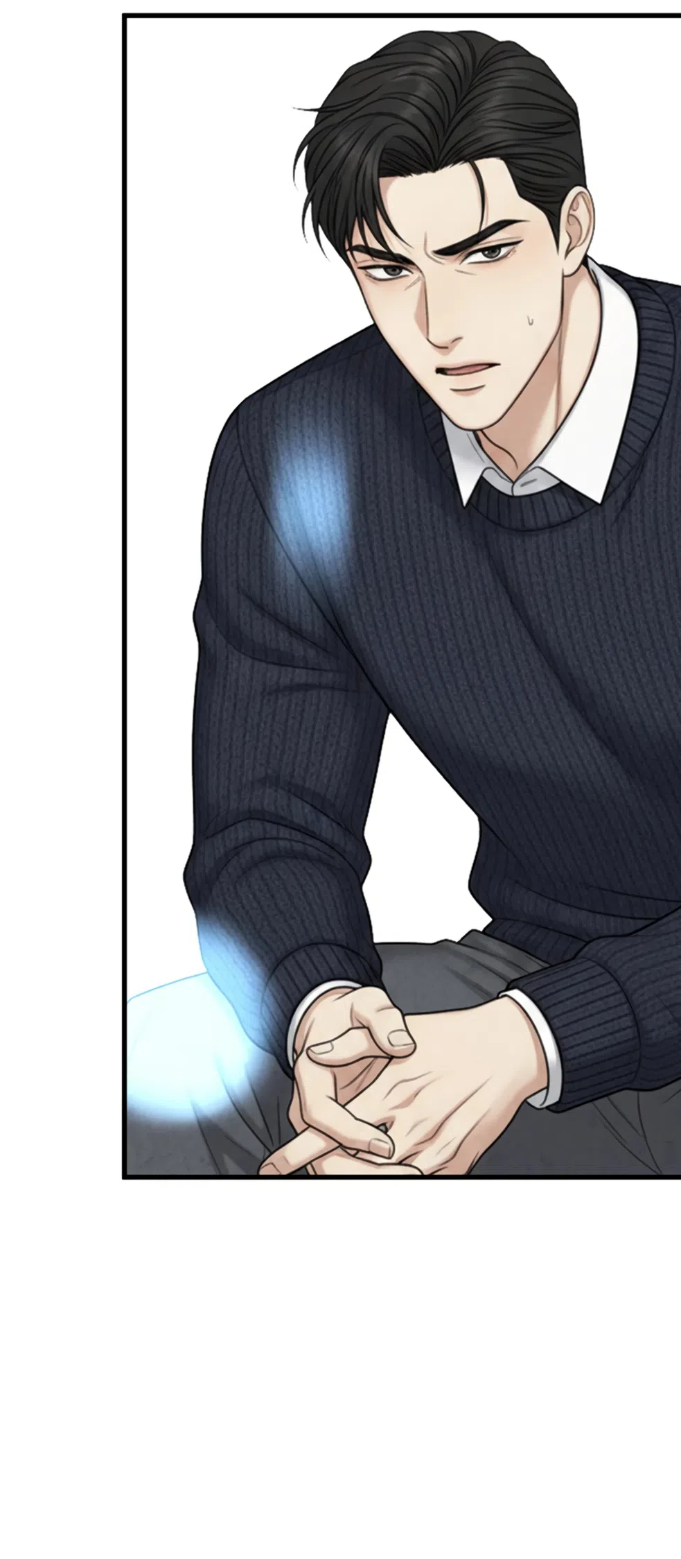 Страница 38 главы 18 манги Между холодом и запретной страстью / Between Thrill and Desire