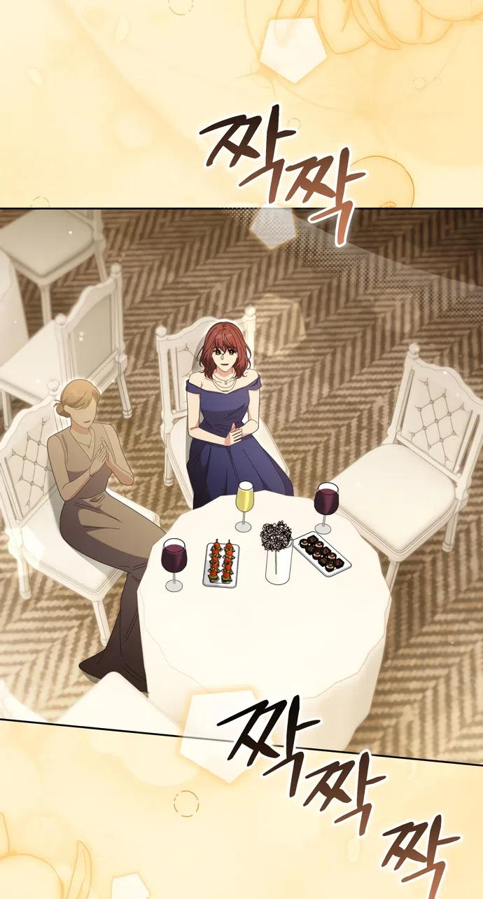 Страница 38 главы 29 манги Башня грёз и бессонная бабочка / The Dream Brothel and the Sleepless Butterfly