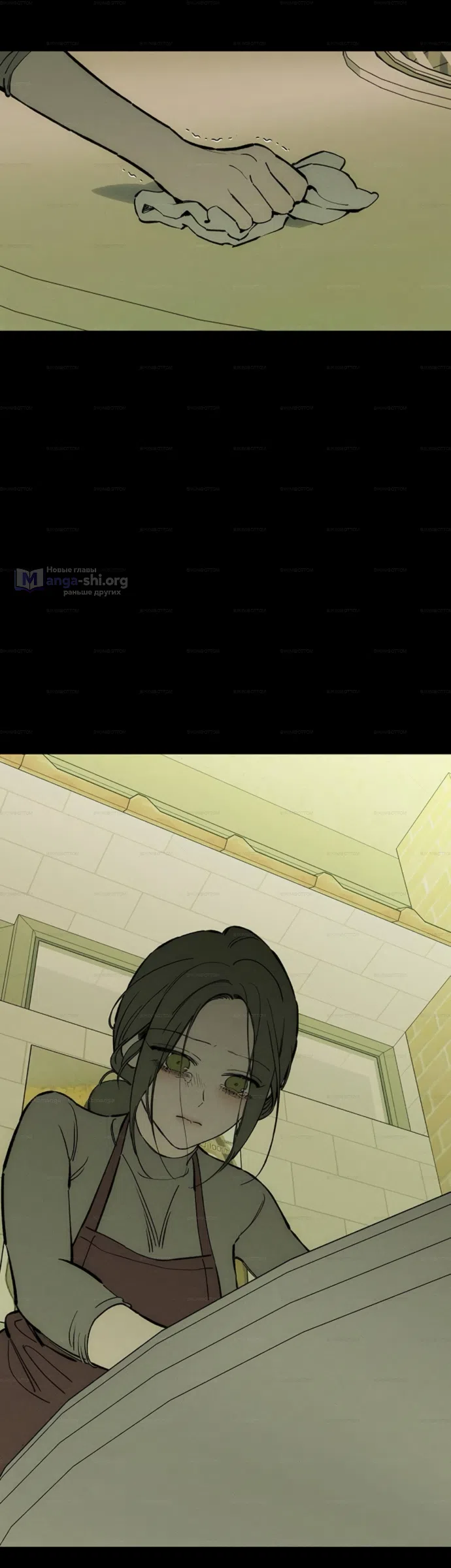 Страница 39 главы 99 манги Слёзы на увядших цветах / Tears on a Withered Flower
