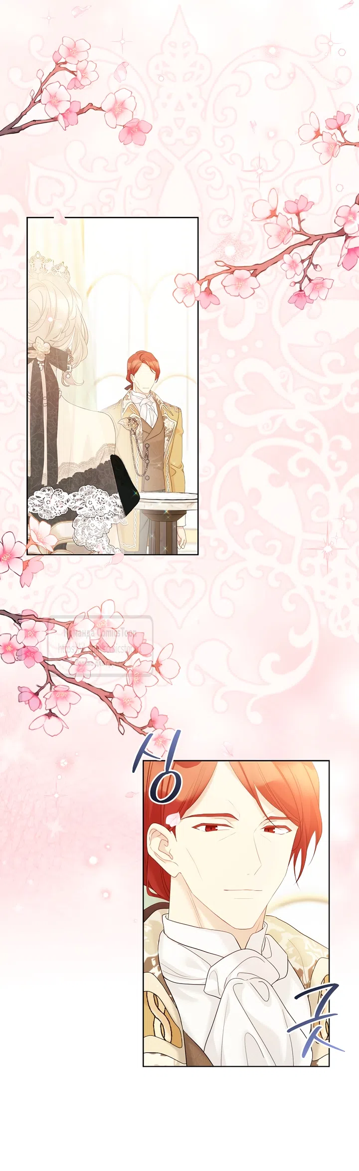 Страница 39 главы 140 манги Изумрудная корона жизни / Emerald Crown of Life