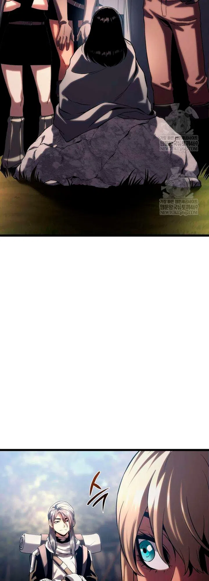 Страница 39 главы 16 манги Пастух-архимаг / The Shepherd Wizard