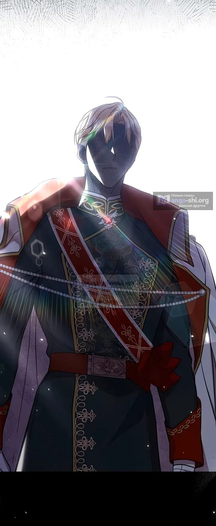 Страница 39 главы 3 манги Королева, заслуживающая свержения / A Queen Worthy of Dishonor