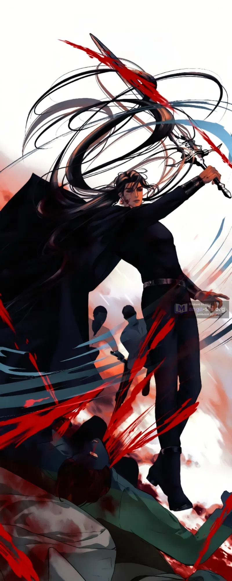 Страница 39 главы 27 манги Его герцогиня – призрак / The Ghost Duchess