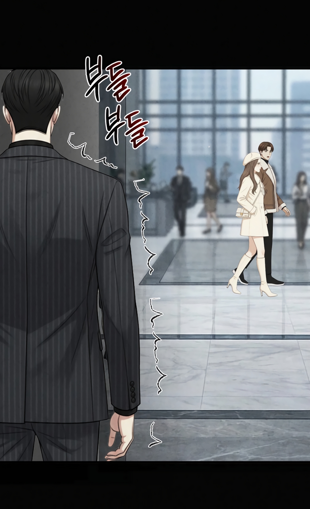 Страница 34 главы 17 манги Между холодом и запретной страстью / Between Thrill and Desire