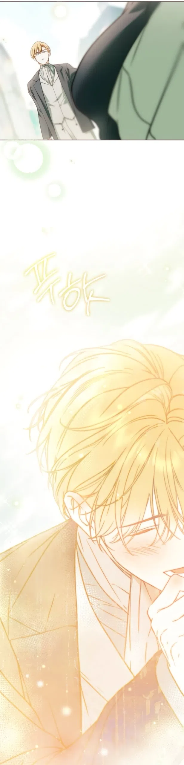 Страница 39 главы 83 манги Тайная служанка графа / The Count's secret maid