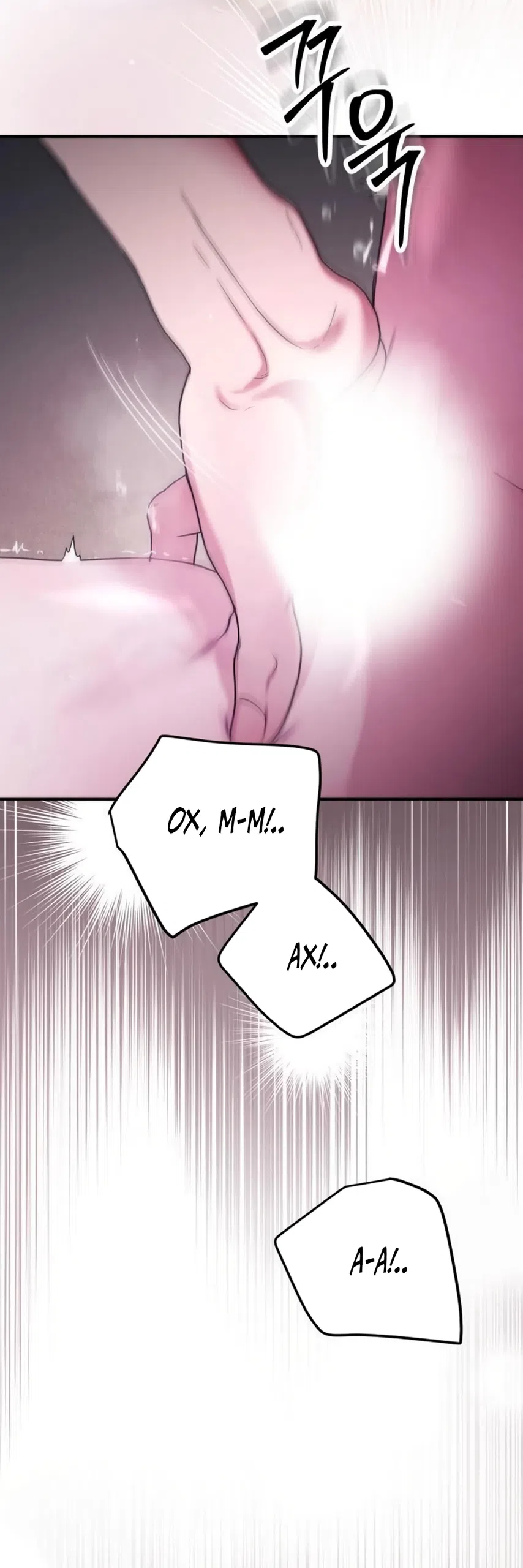 Страница 39 главы 15 манги Путь к тебе / My Way To You