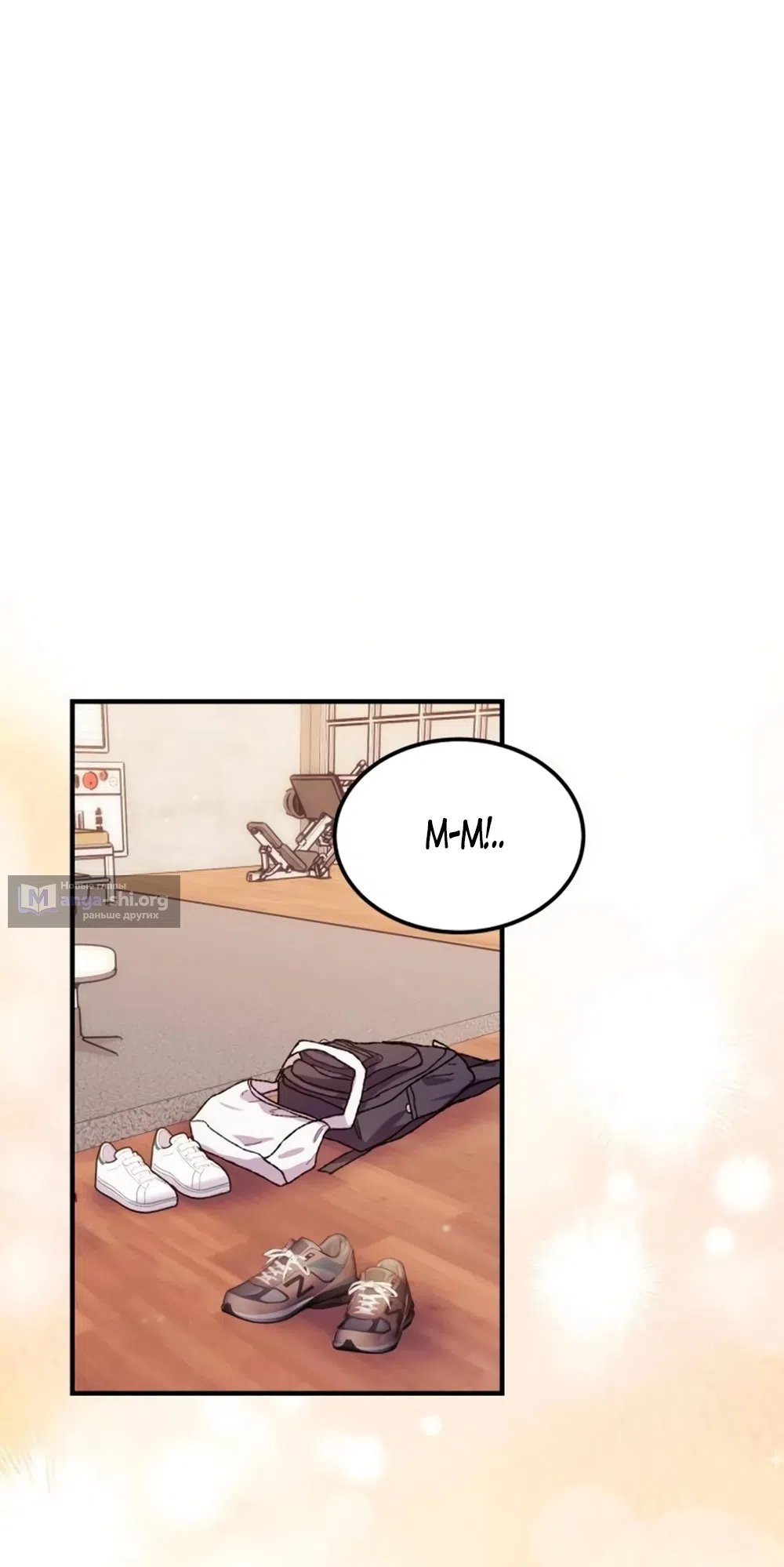 Страница 39 главы 6 манги Везучая Миа! / Lucky Mia!