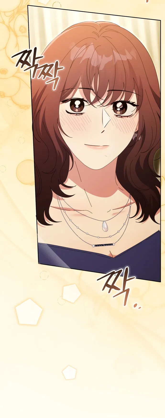 Страница 39 главы 29 манги Башня грёз и бессонная бабочка / The Dream Brothel and the Sleepless Butterfly