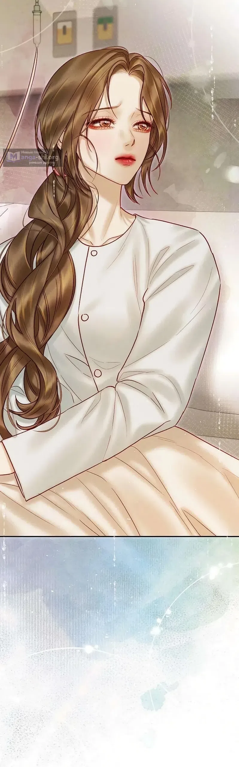 Страница 40 главы 27 манги Цена инстинкта / The Price of Instinct