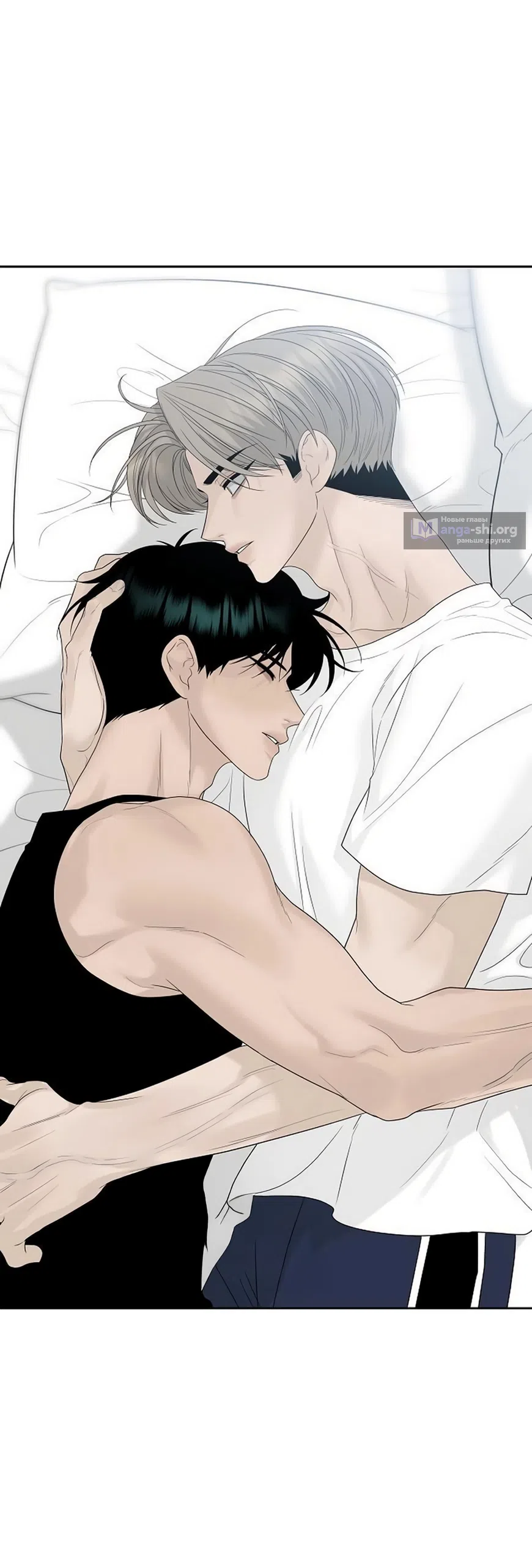 Страница 40 главы 45 манги Ласковый нарушитель / The Kind Intruder