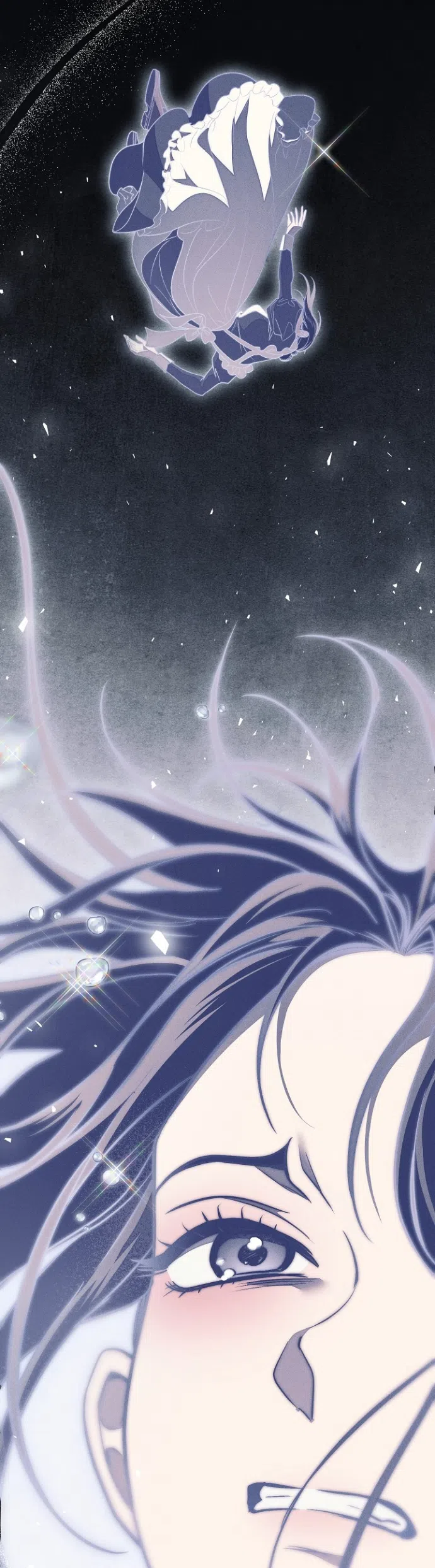 Страница 40 главы 37 манги Лебединая гробница / Swan's Grave