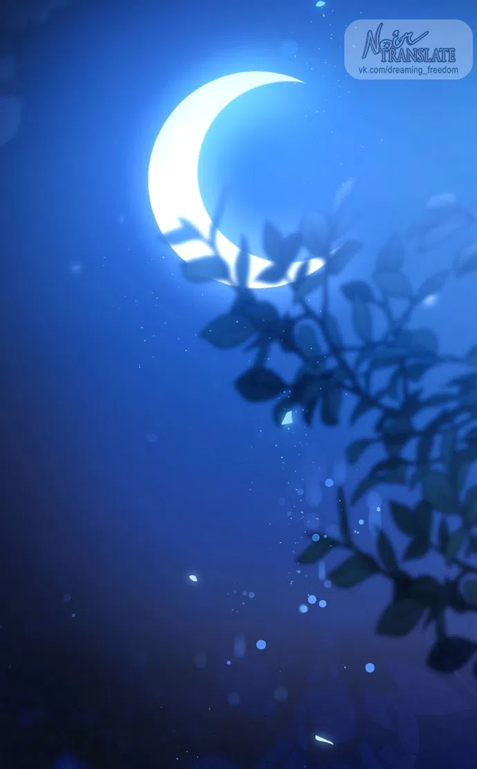 Страница 40 главы 28 манги Башня грёз и бессонная бабочка / The Dream Brothel and the Sleepless Butterfly