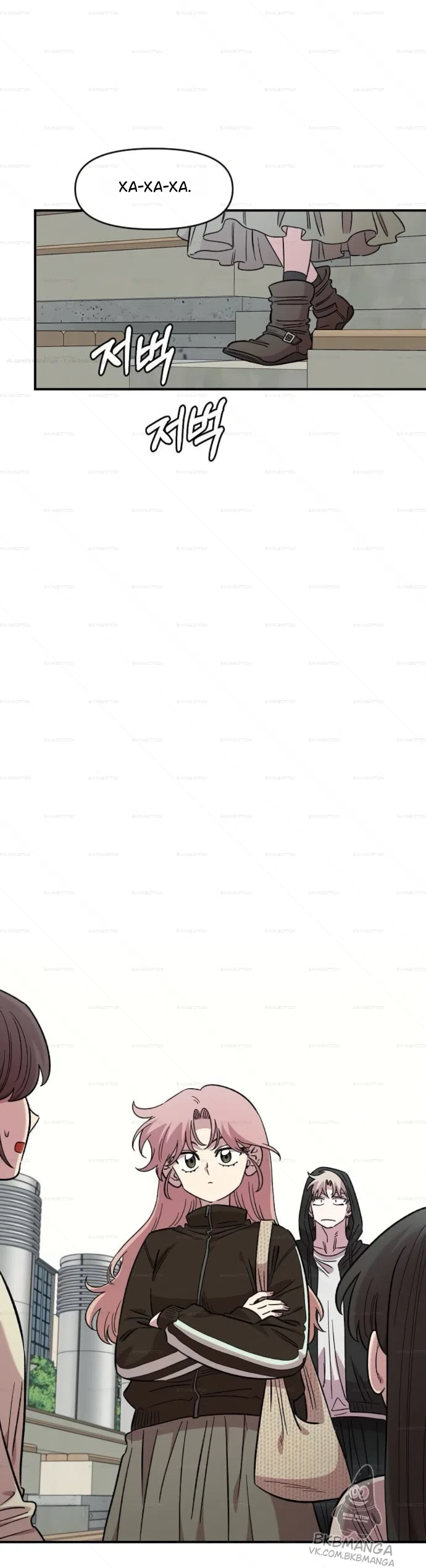 Страница 40 главы 68 манги Комплекс друга детства / Childhood Friend Complex