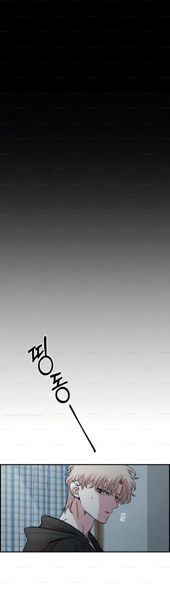 Страница 40 главы 70 манги Комплекс друга детства / Childhood Friend Complex