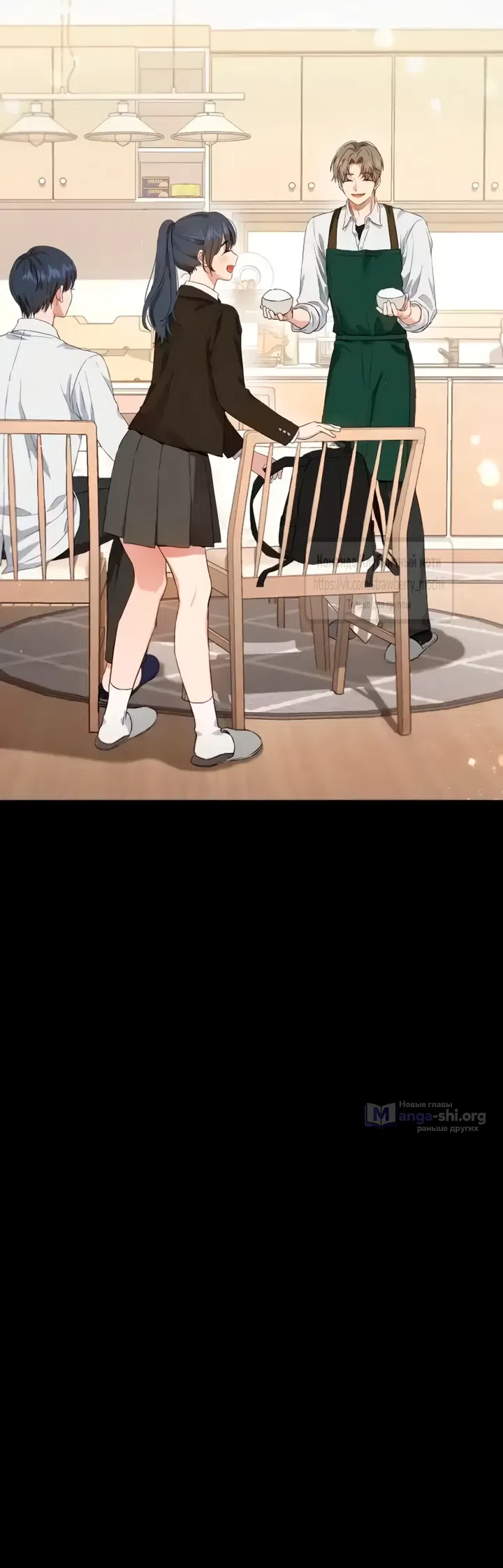 Страница 40 главы 1 манги Хулиганская романтика / Purely Delinquent