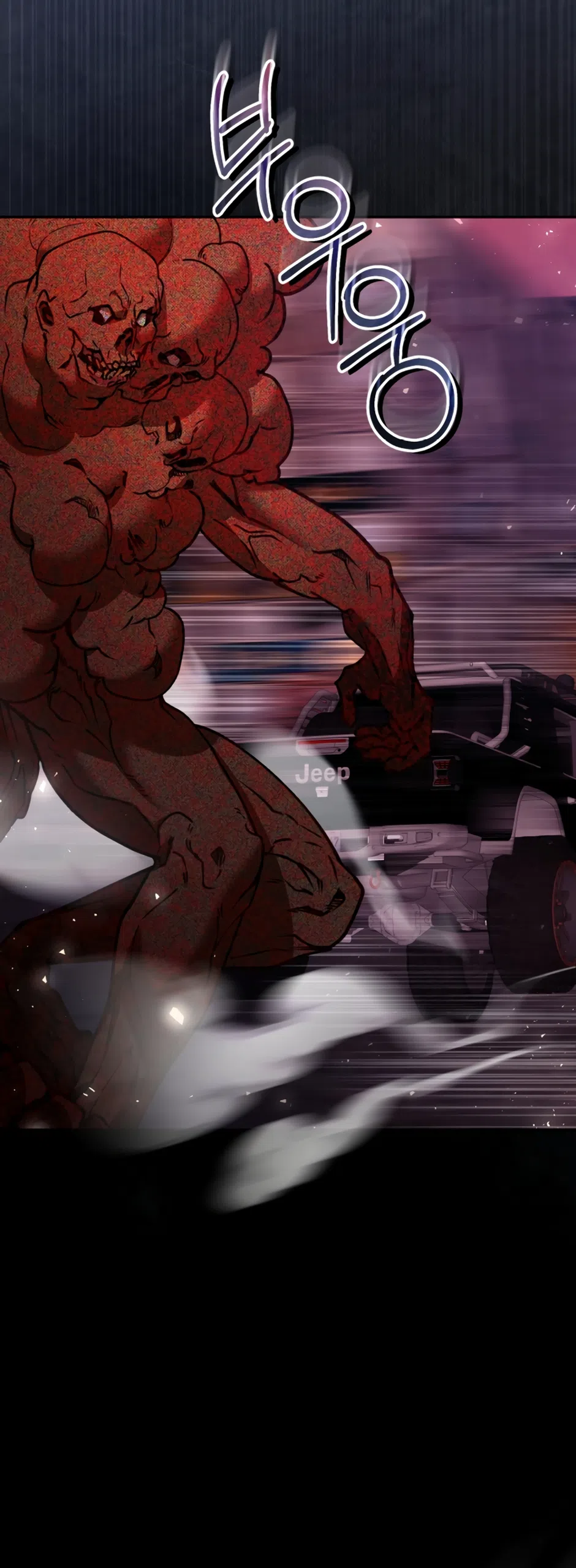 Страница 40 главы 14 манги Плохих боевых псов не бывает / There Are No Bad Military Dogs