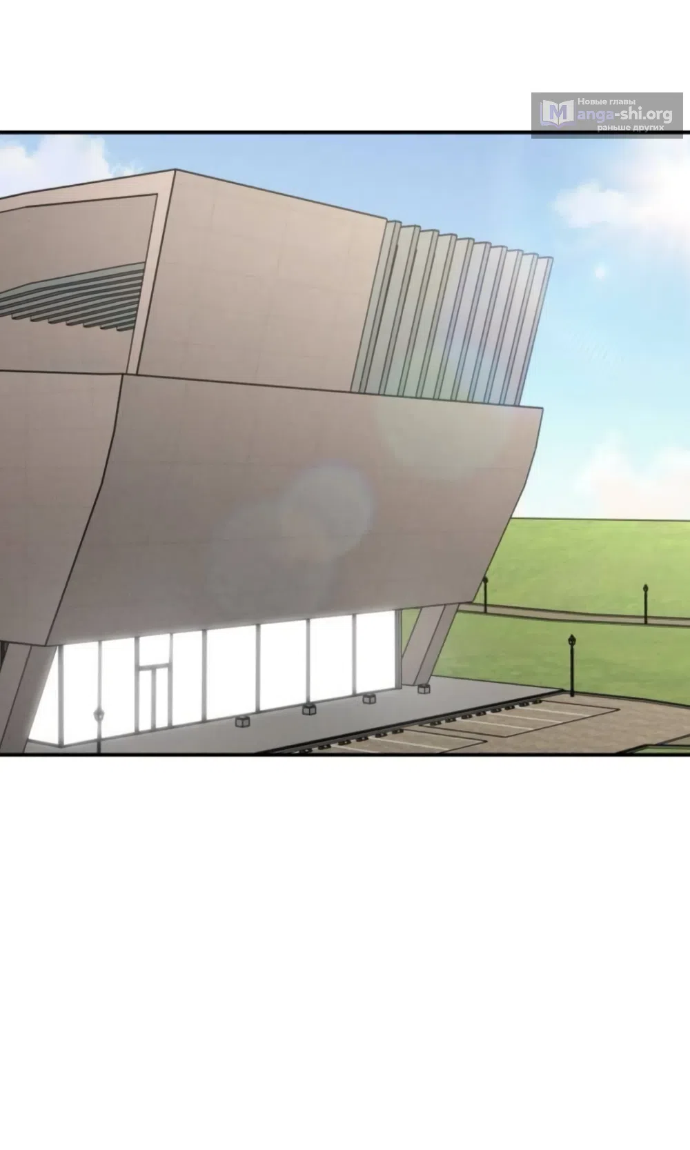 Страница 40 главы 40 манги Моё желание — не грех / My Desire Is Not a Sin