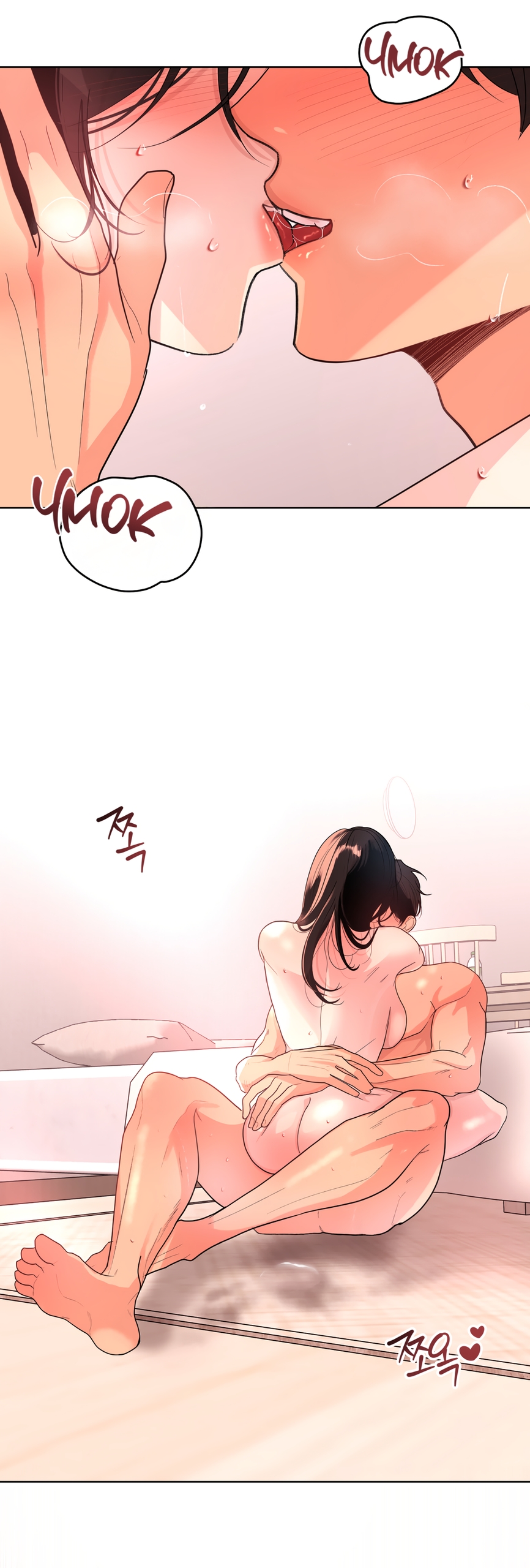 Страница 36 главы 34 манги Мне нравятся симпатичные парни-ботаники?! / I like handsome nerd guys?!