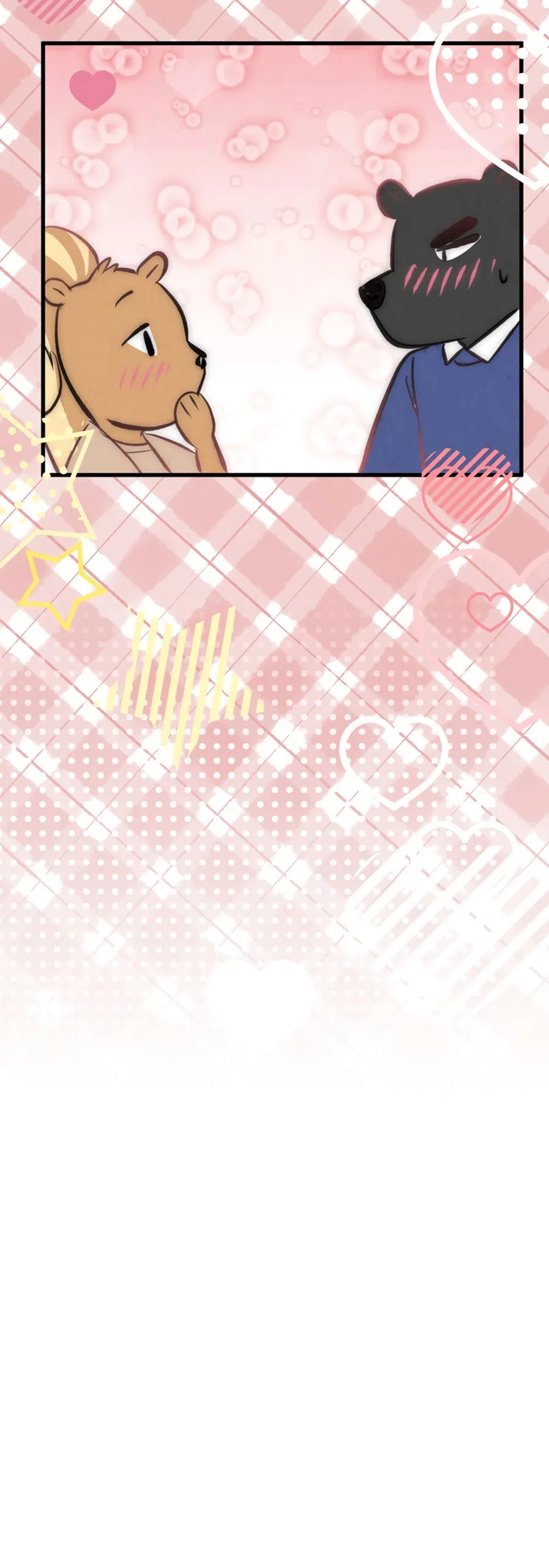 Страница 40 главы 18 манги Между холодом и запретной страстью / Between Thrill and Desire