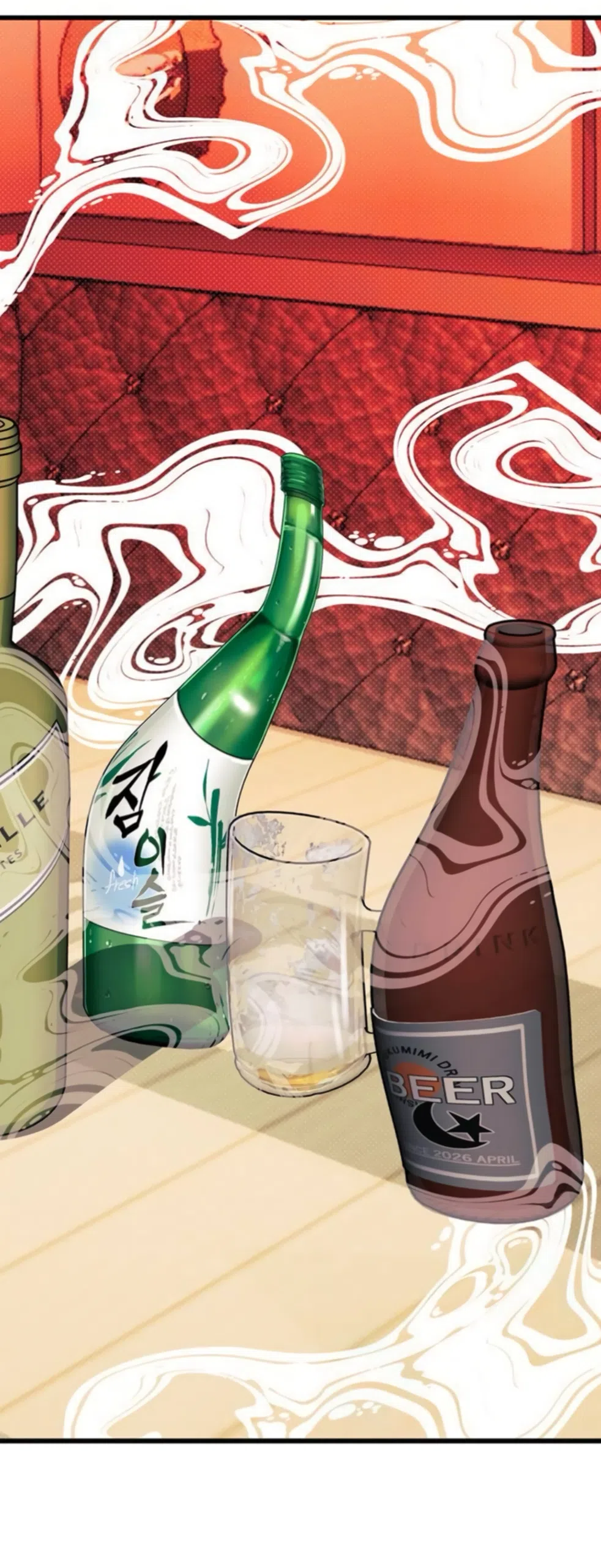 Страница 40 главы 8 манги Хейт-гёрл