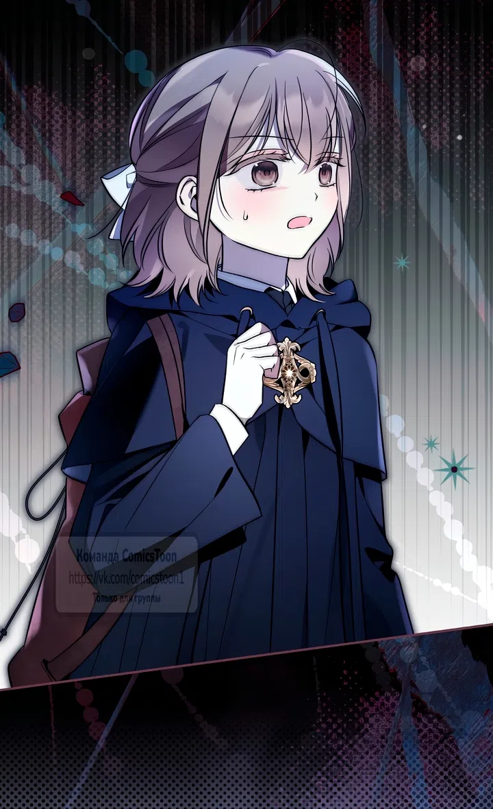 Страница 40 главы 50 манги После того как я завоевала особую любовь младшей дочери герцога, все привязываются ко мне